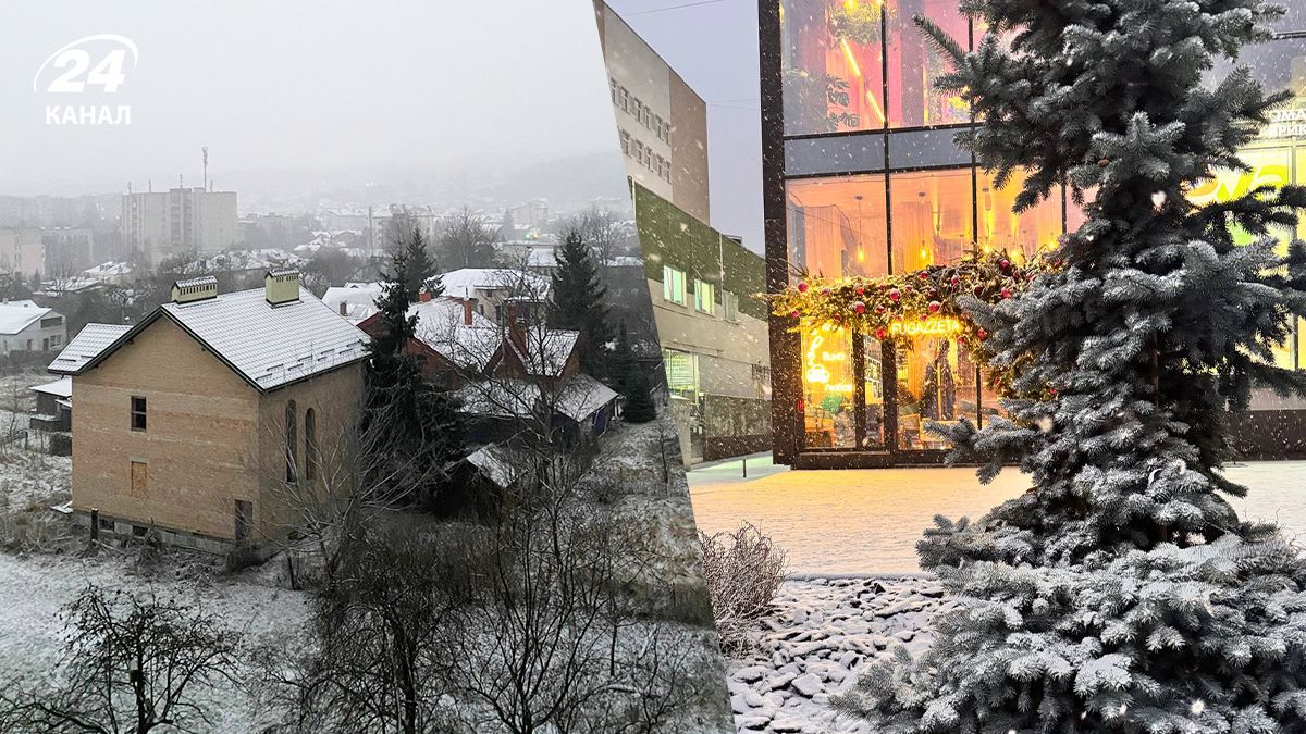 Во Львове пошел снег 26 декабря