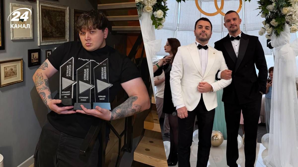 Лебіга, Решетник, Цимбалюк