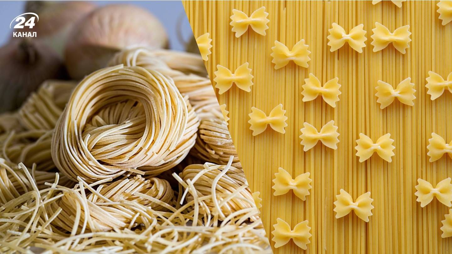 паста - Тренди