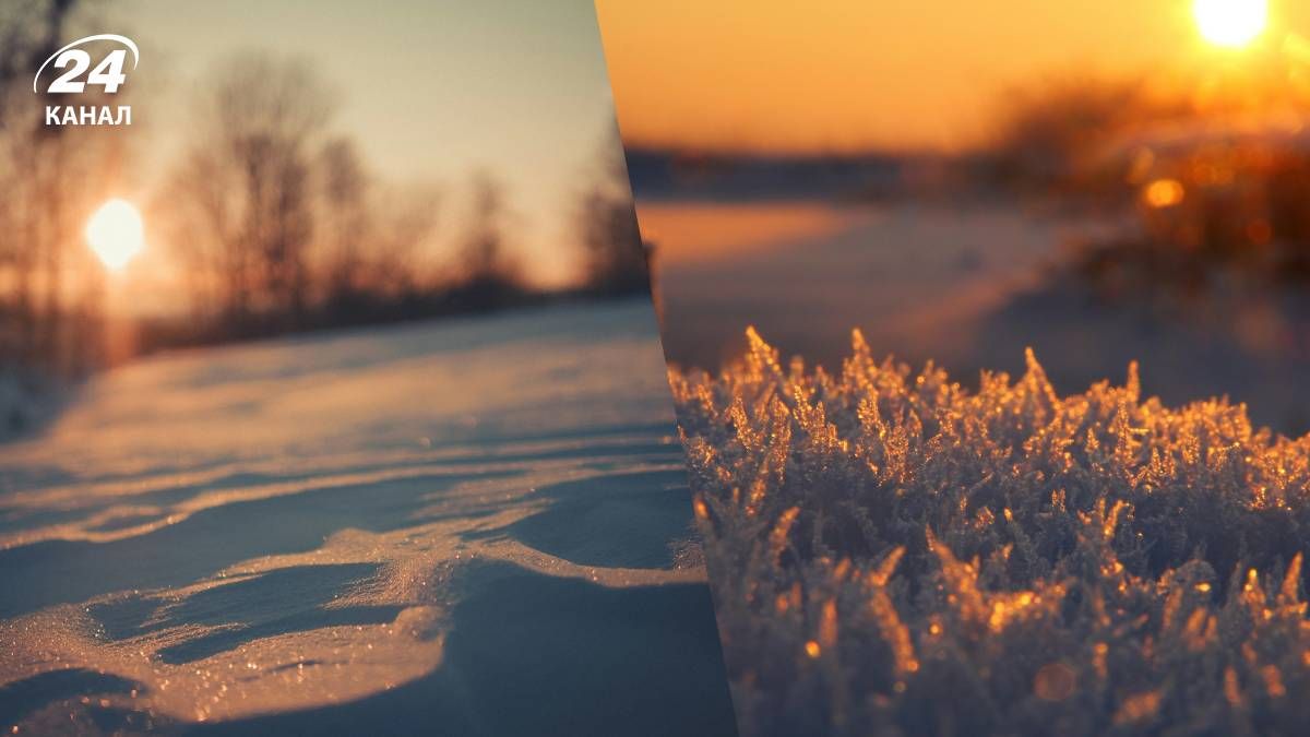 Морозы в Украине - 24 Канал