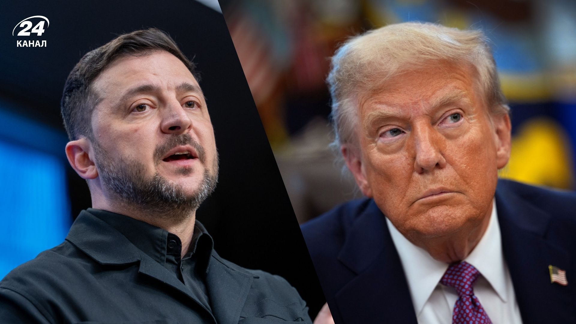 Владимир Зеленский и Дональд Трамп и Дональд Трамп Владимир Зеленский и Дональд Трамп и Дональд Трамп