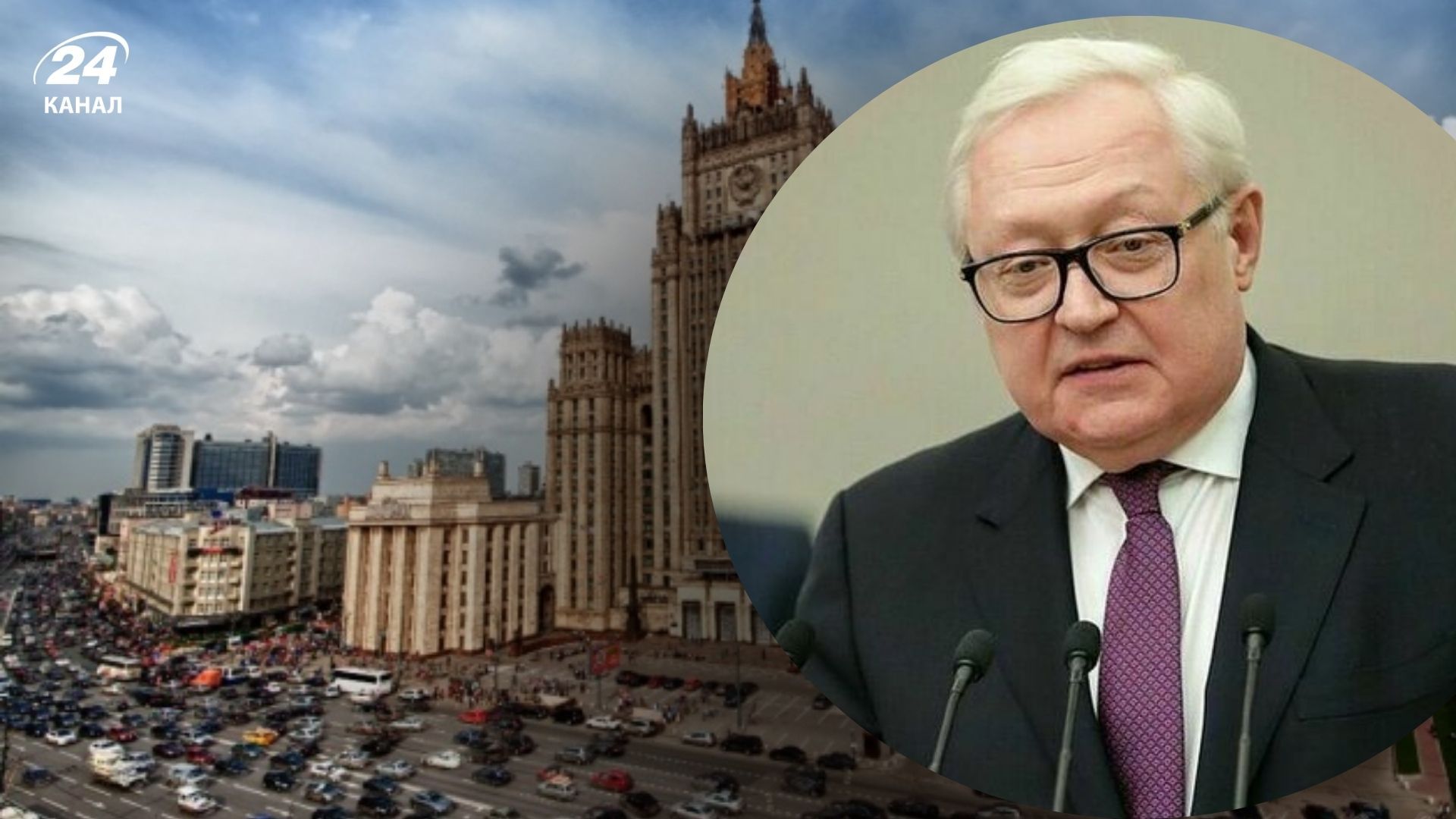 В Российском МИДе прокомментировали мирный план