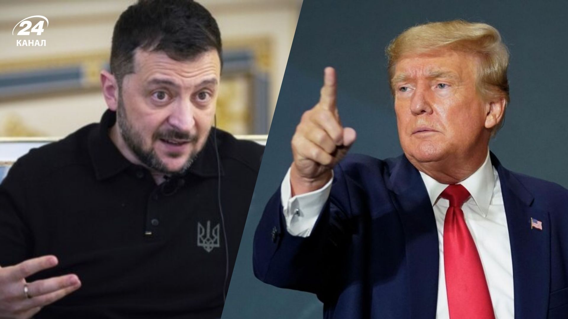 Трамп анонсував зустріч із Зеленським