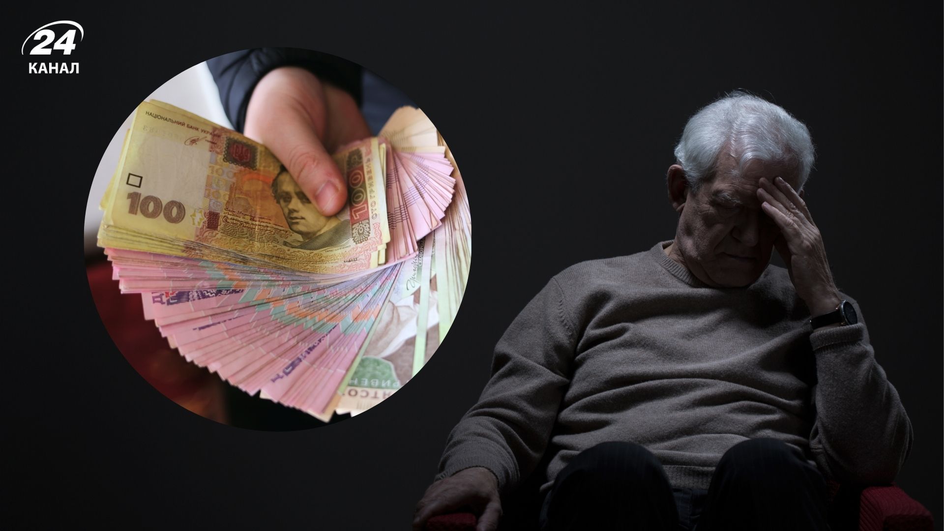 Кому проиндексируют пенсии в 2026 году