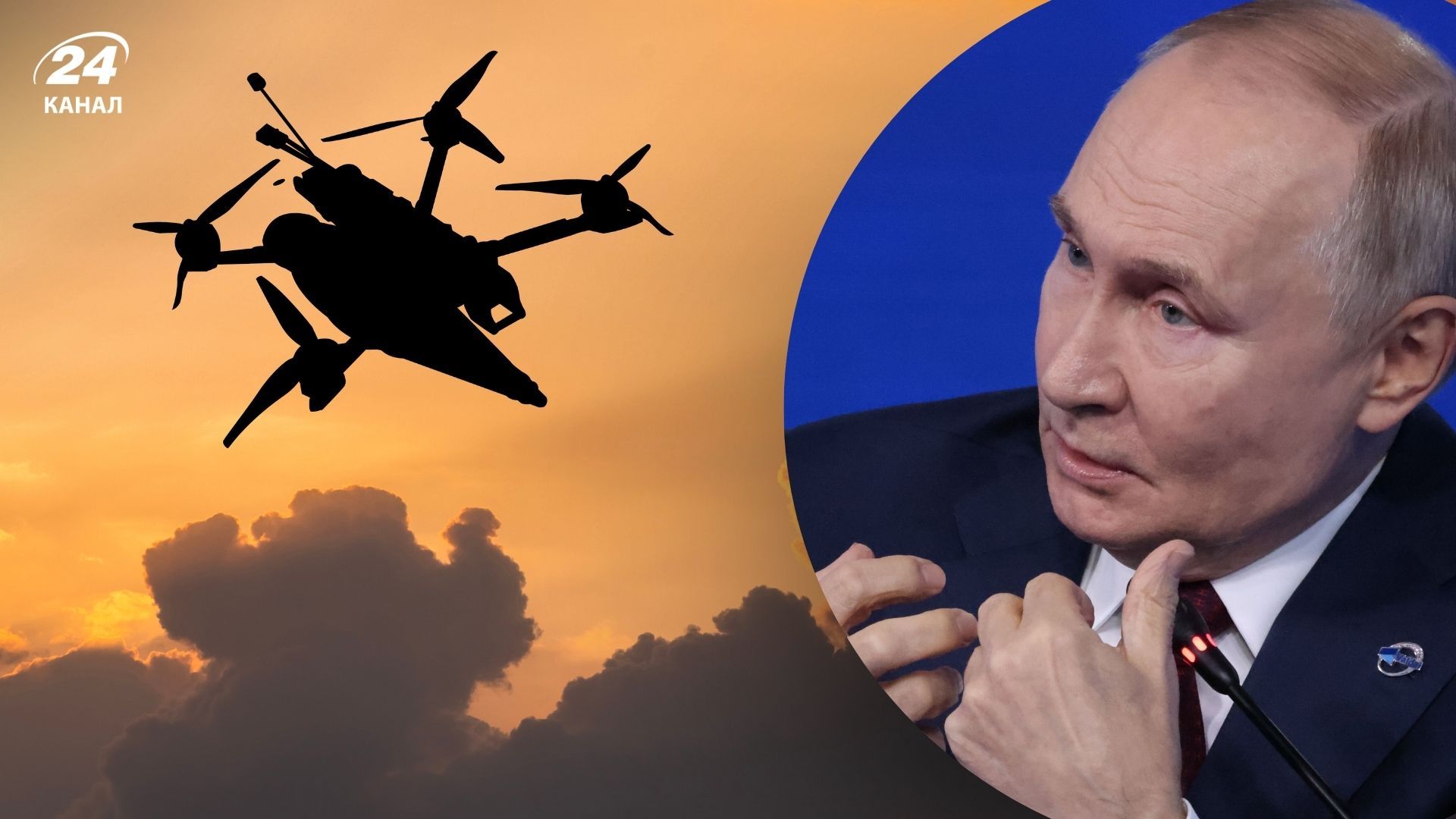 Путин публично признал отставание России от Украины - 24 Канал