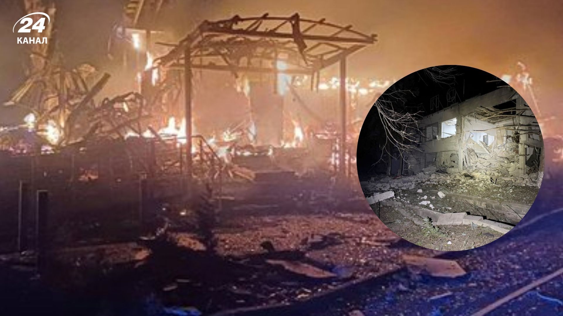 Россияне нанесли удары по гражданской инфраструктуре