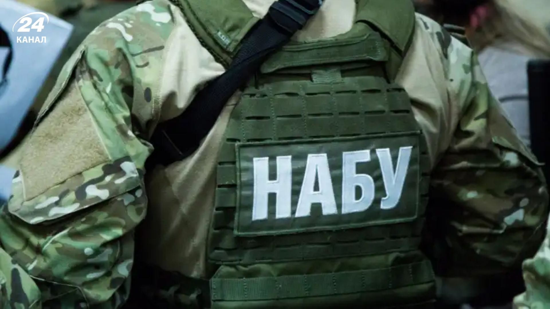 НАБУ і САП викрили злочинну групу, до складу якої входили чинні нардепи