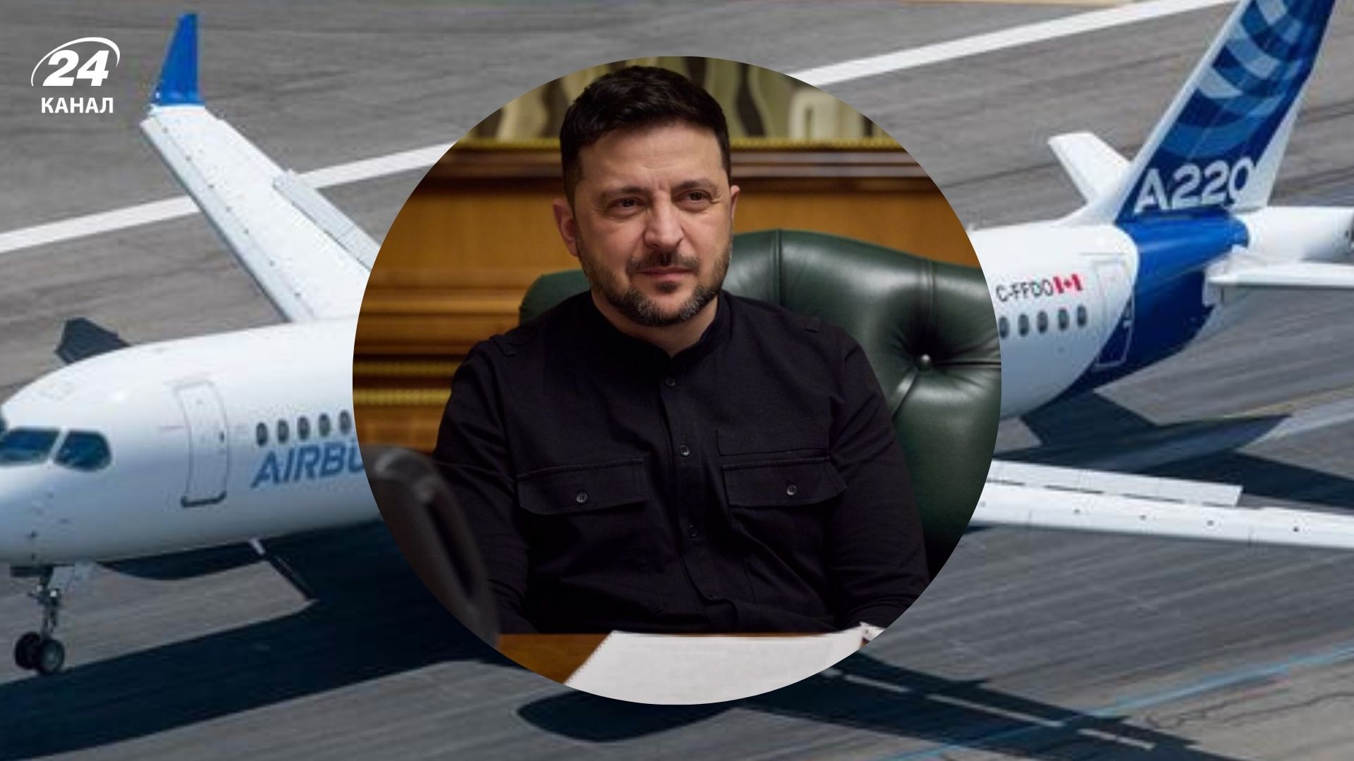 Зеленський проведе переговори з європейцями перед зустріччю з Трампом Зеленський проведе переговори з європейцями перед зустріччю з Трампом