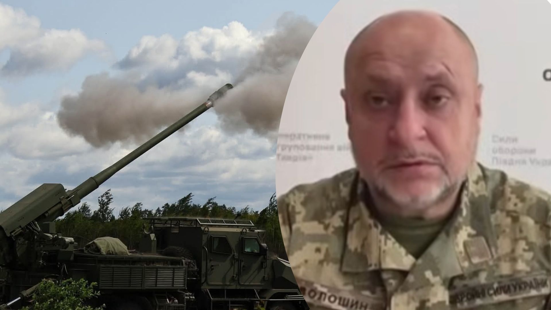 Что происходит возле Гуляйполя