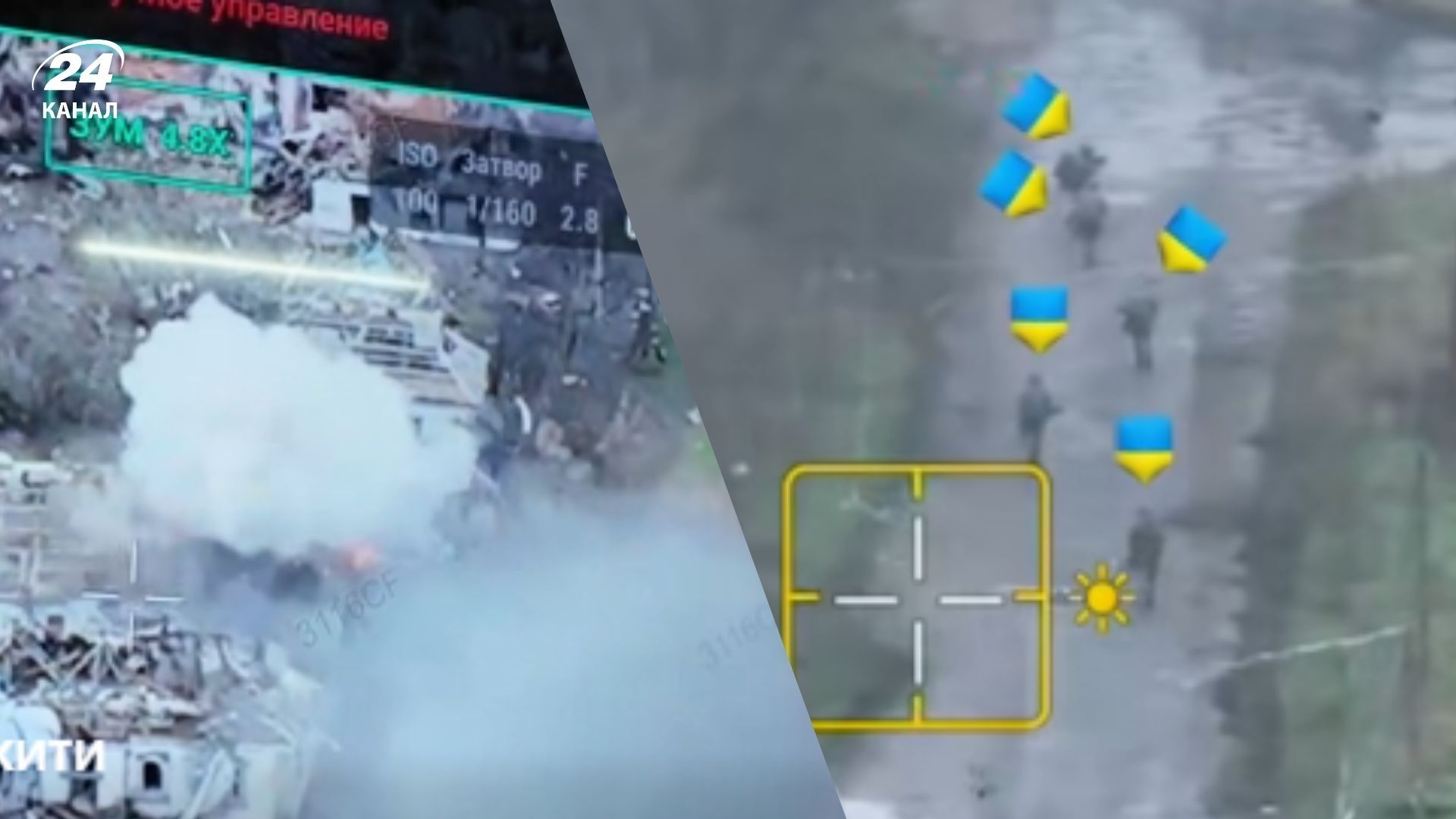 "Скеля" зачищає Гуляйполе