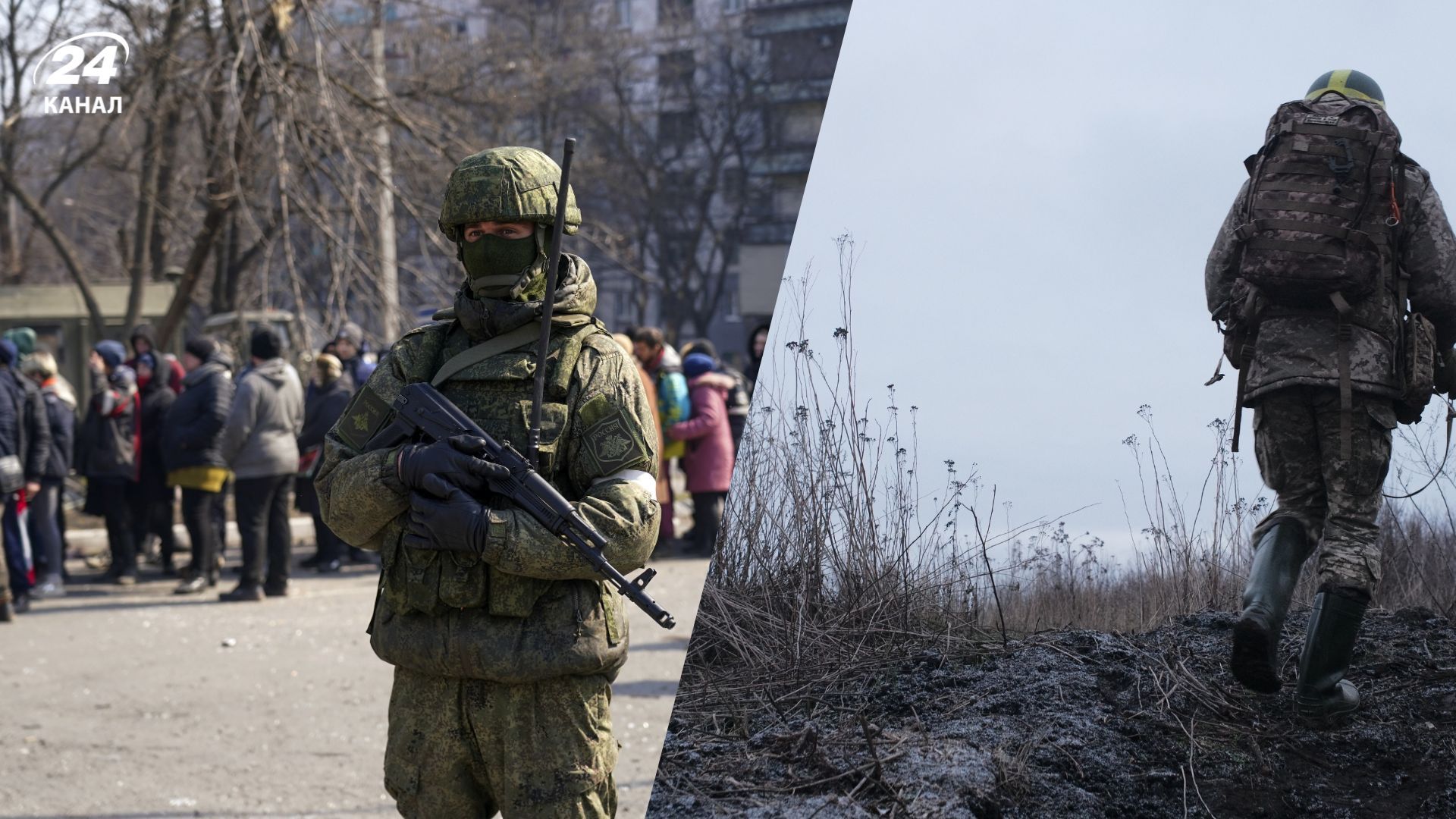 Що відбувається в Гуляйполі 