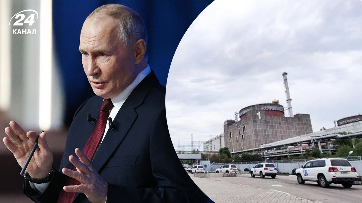 Російський диктатор Путін, окупована Запорізька АЕС Російський диктатор Путін, окупована Запорізька АЕС