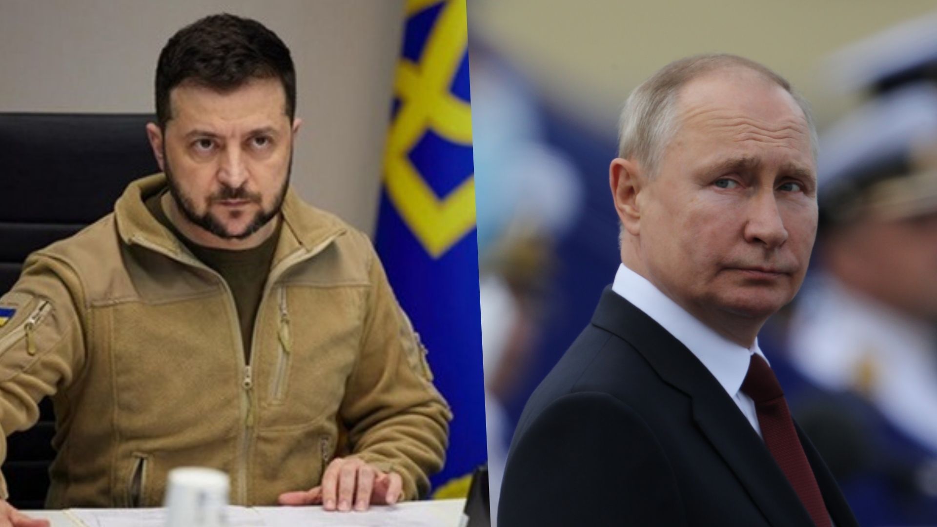 Какой вопрос может решить во время переговоров