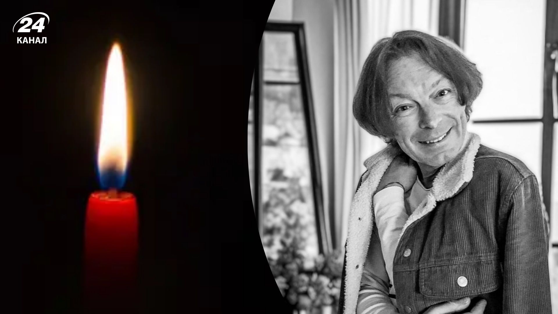 Невдовзі після дня народження помер легендарний актор та ведучий Анатолій Суханов - Show24 Невдовзі після дня народження помер легендарний актор та ведучий Анатолій Суханов - Show24