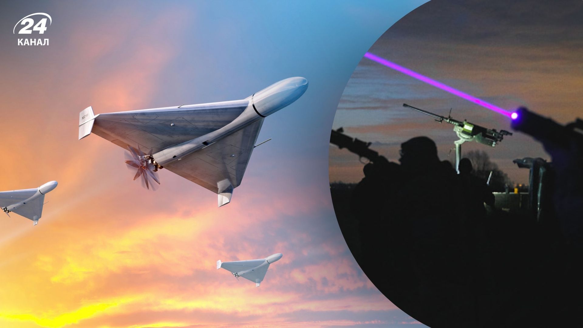 Попадание почти на 10 локациях: как отработала ПВО на российских дронах - 24 Канал Попадание почти на 10 локациях: как отработала ПВО на российских дронах - 24 Канал