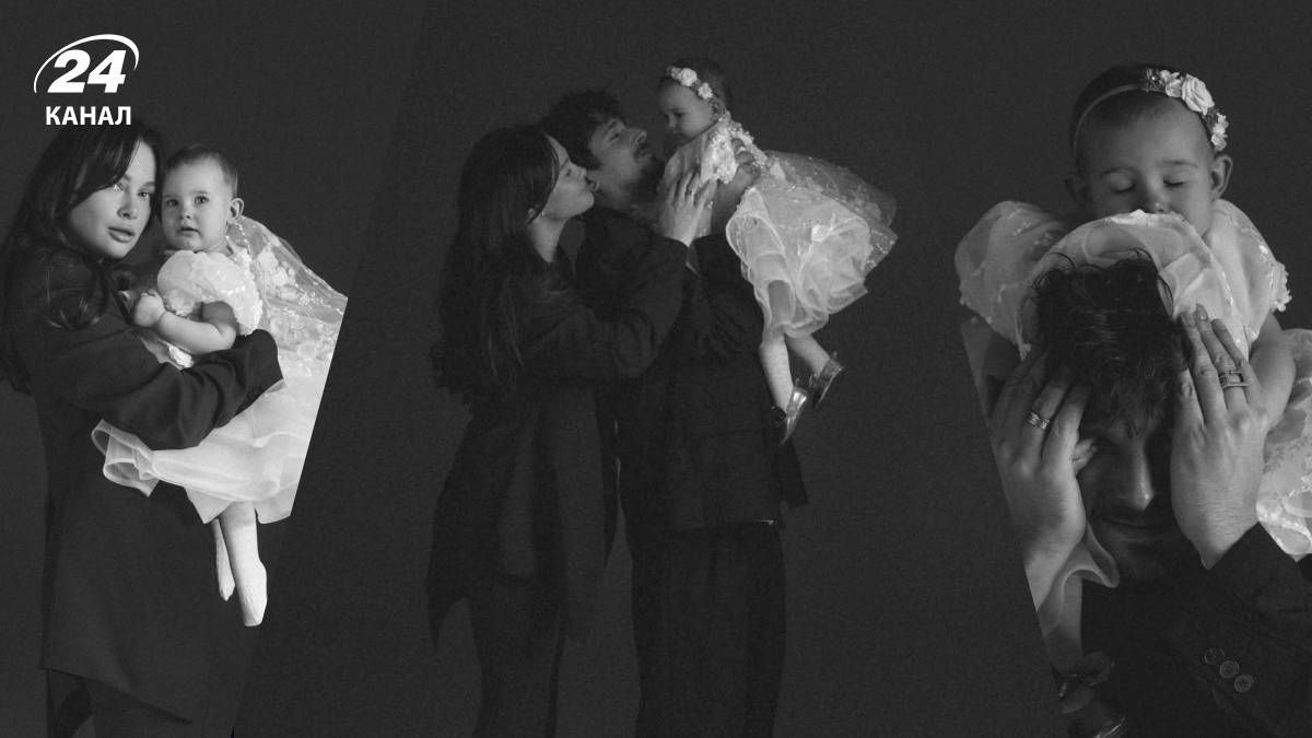 Позитив з дружиною і донькою