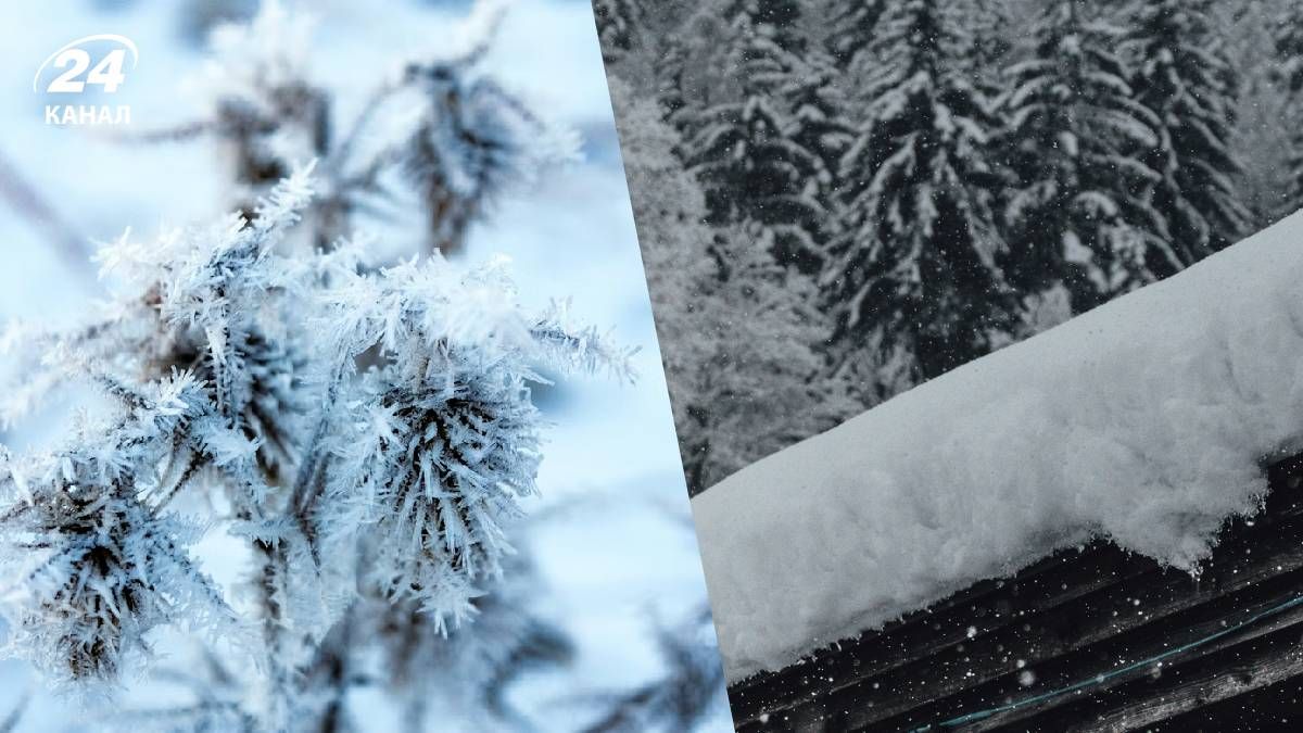 Прогноз погоды в Украине на неделю и Новый год - 24 Канал