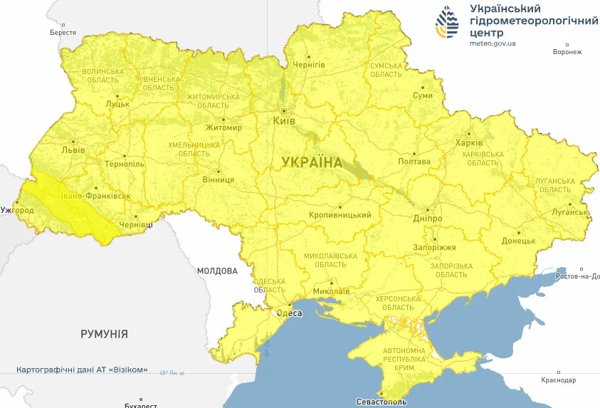 Негода в Україні 29 грудня 2025 року