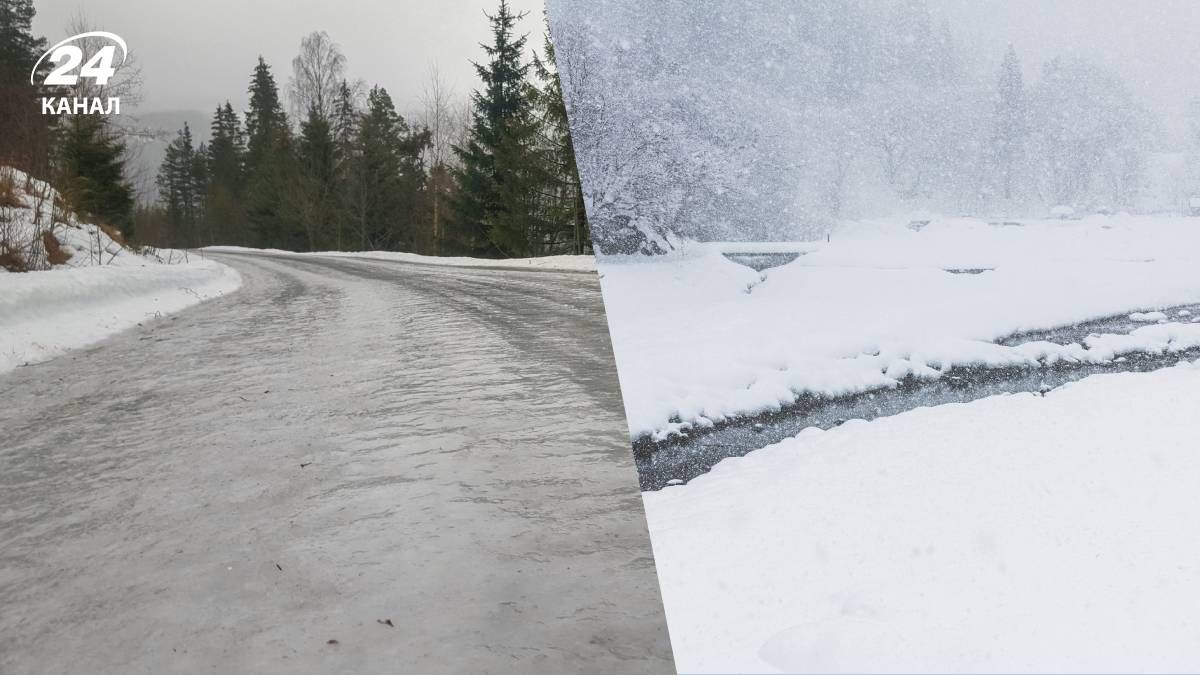 Непогода в Украине - 24 Канал