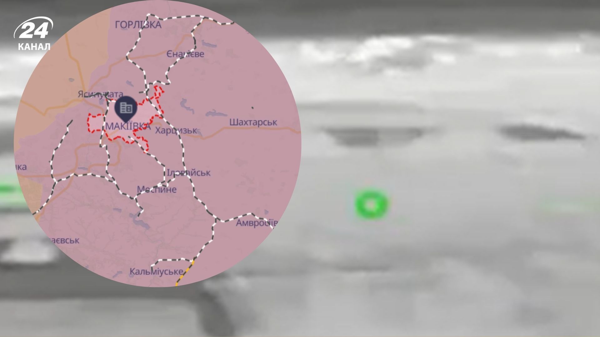Украина атаковала оккупантов в Донецкой и Луганской областях Украина атаковала оккупантов в Донецкой и Луганской областях