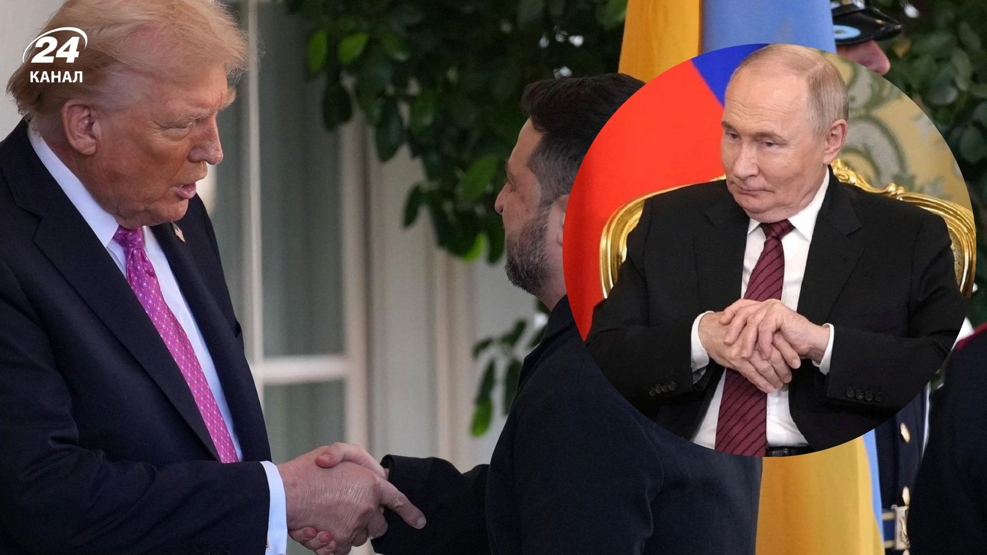 Зустріч Трампа із Зеленським навряд чи щось змінить у контексті завершення війни Зустріч Трампа із Зеленським навряд чи щось змінить у контексті завершення війни