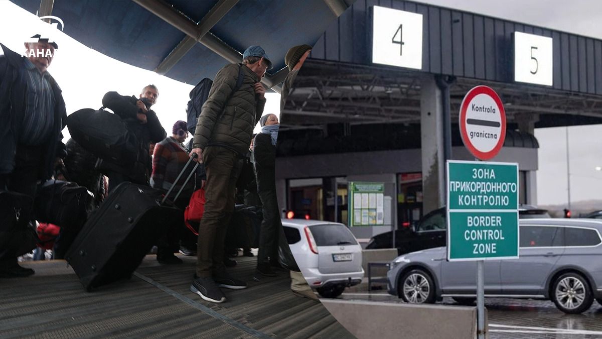 У ДПСУ висловилися про черги на кордонах У ДПСУ висловилися про черги на кордонах