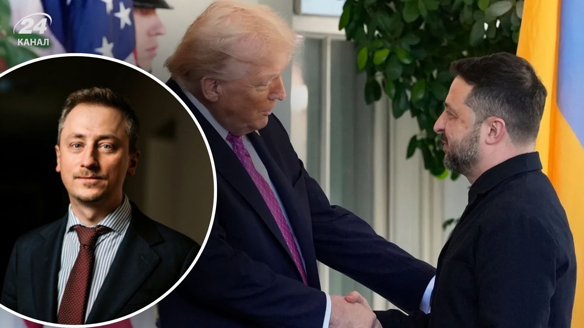 На переговорах з Трампом присутній міністр економіки Соболев: що це означає для України