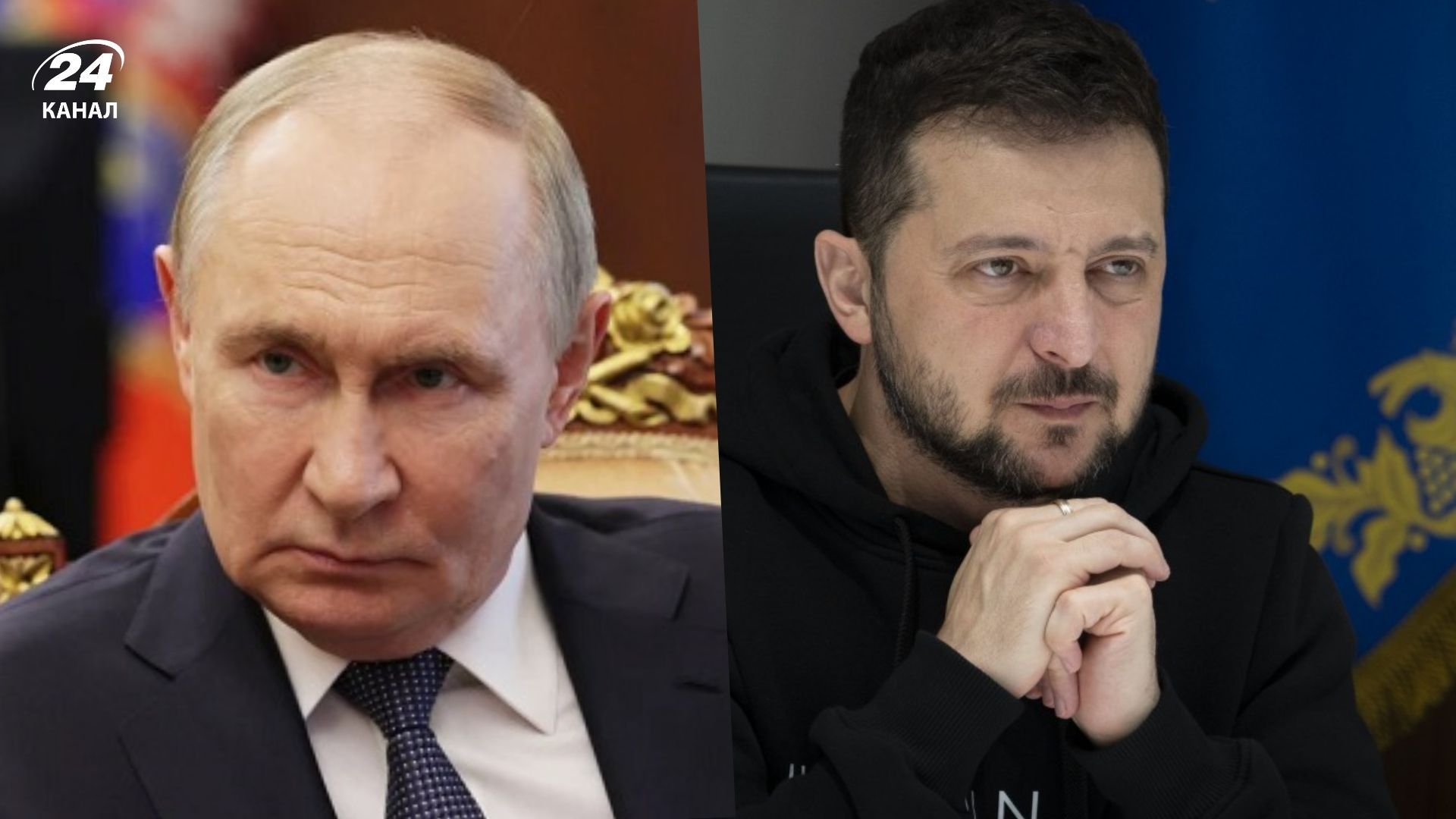 За яких умов відбудеться розмова Зеленського і Путіна За яких умов відбудеться розмова Зеленського і Путіна