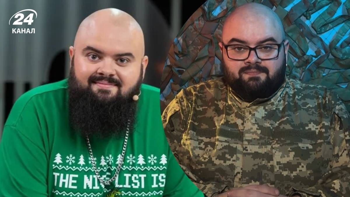 Кирилл Ганин