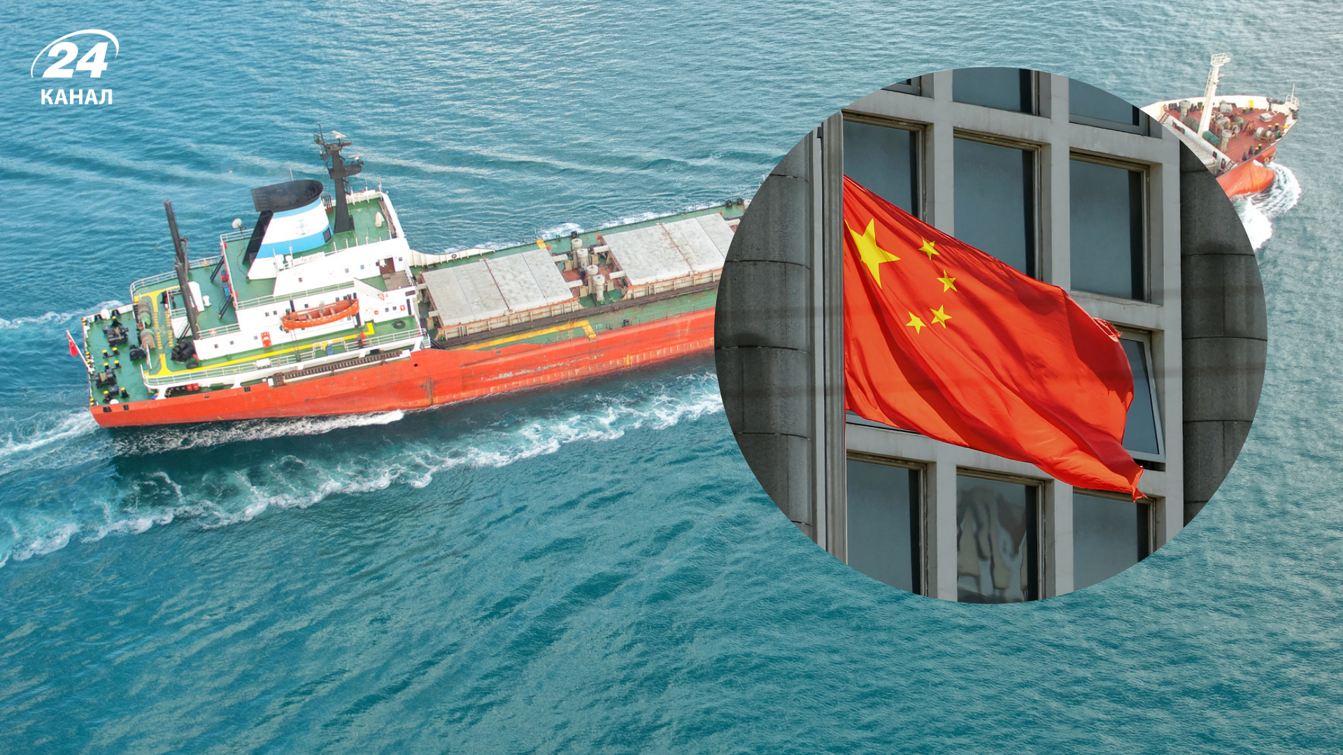 Вперше за 8 місяців: Україна відправила до Китаю великий вантаж одного товару - Економіка