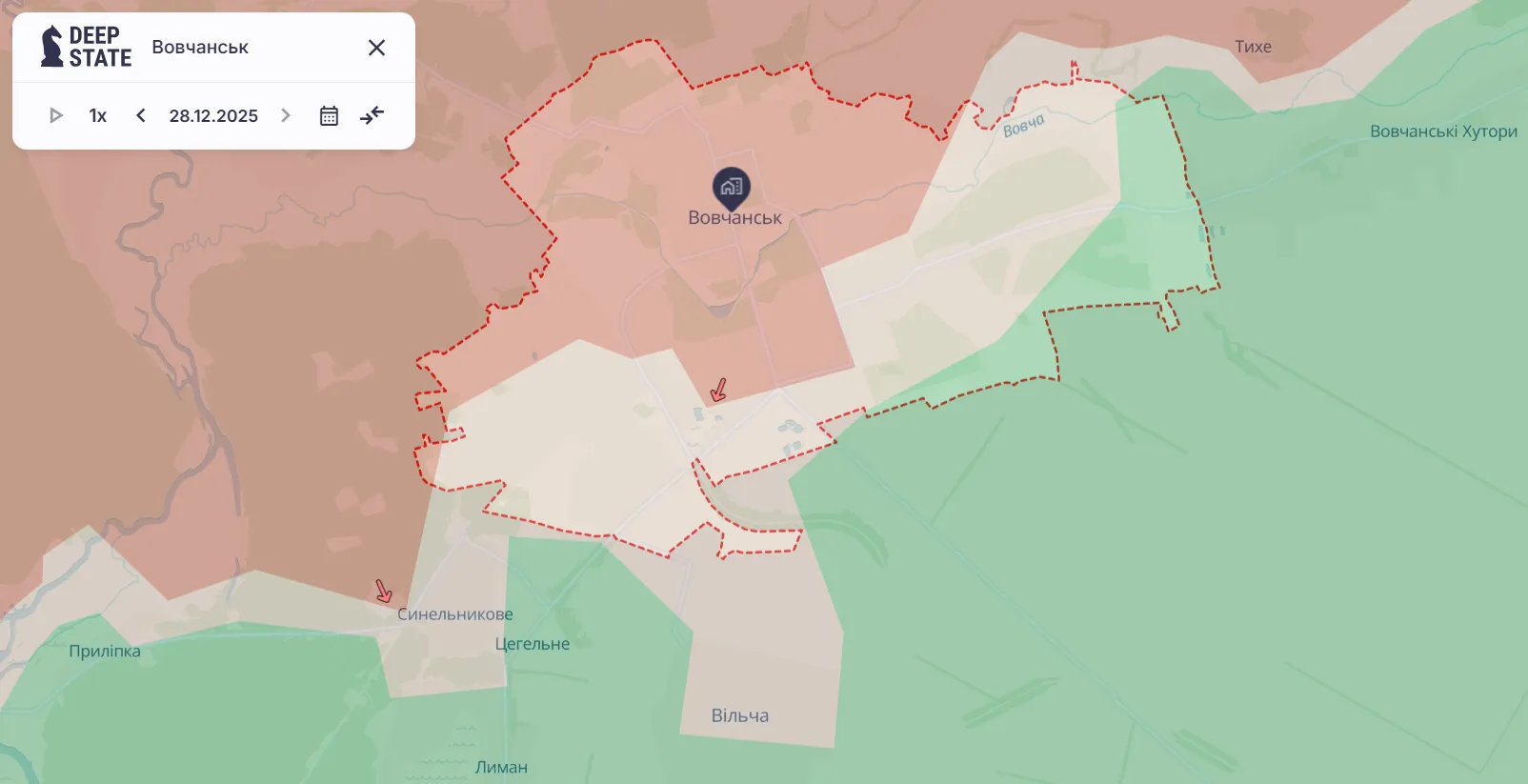 Вовчанськ Вовчанськ