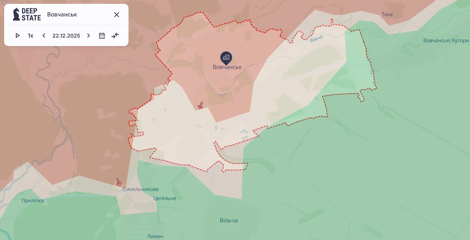 Вовчанськ Вовчанськ
