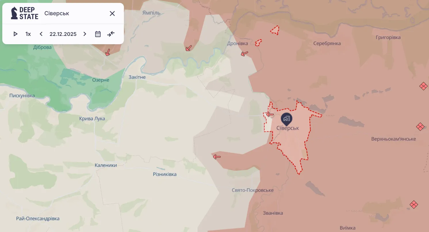 Сіверськ Сіверськ