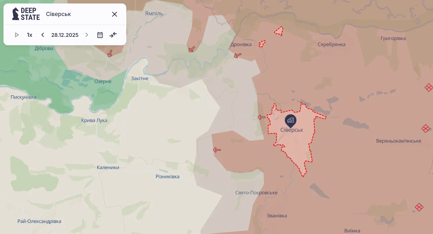 Сіверськ Сіверськ