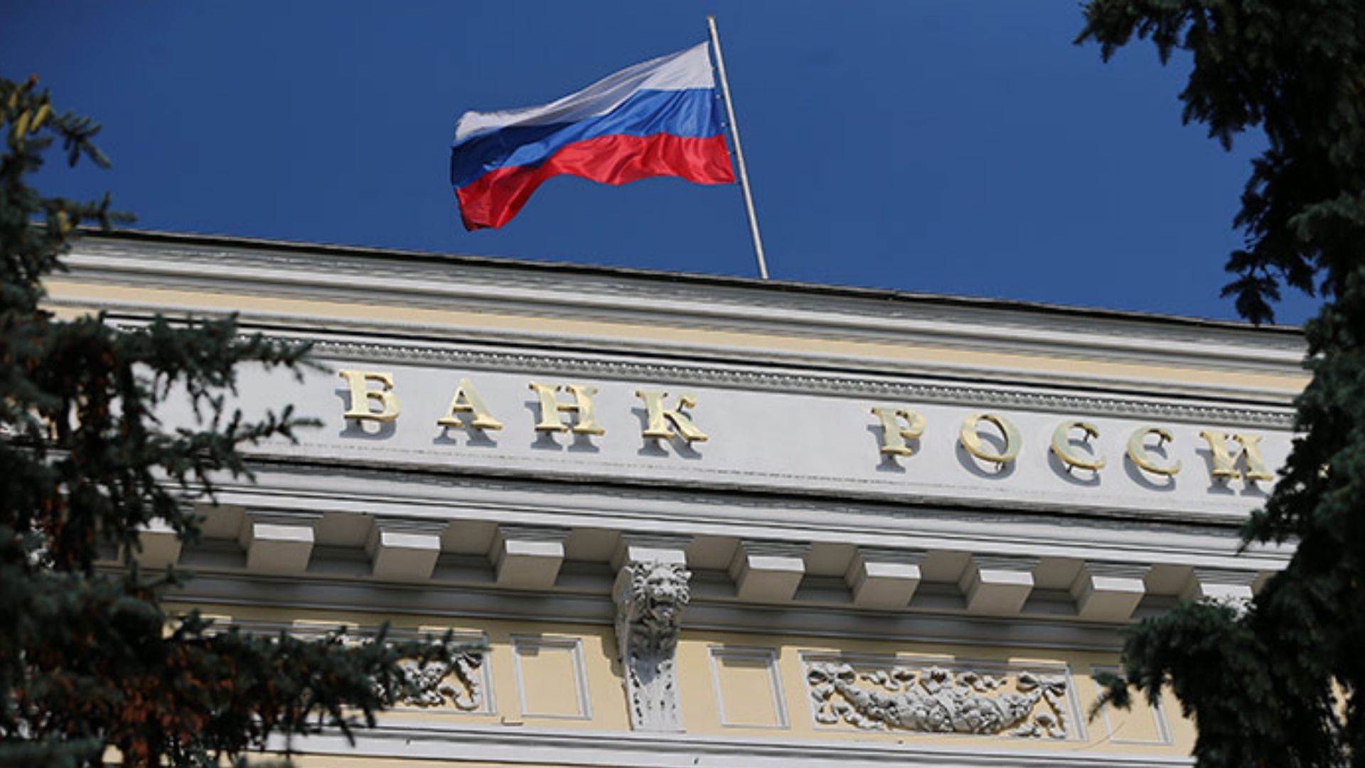 Что известно об управляемом хаосе в российской экономике Что известно об управляемом хаосе в российской экономике