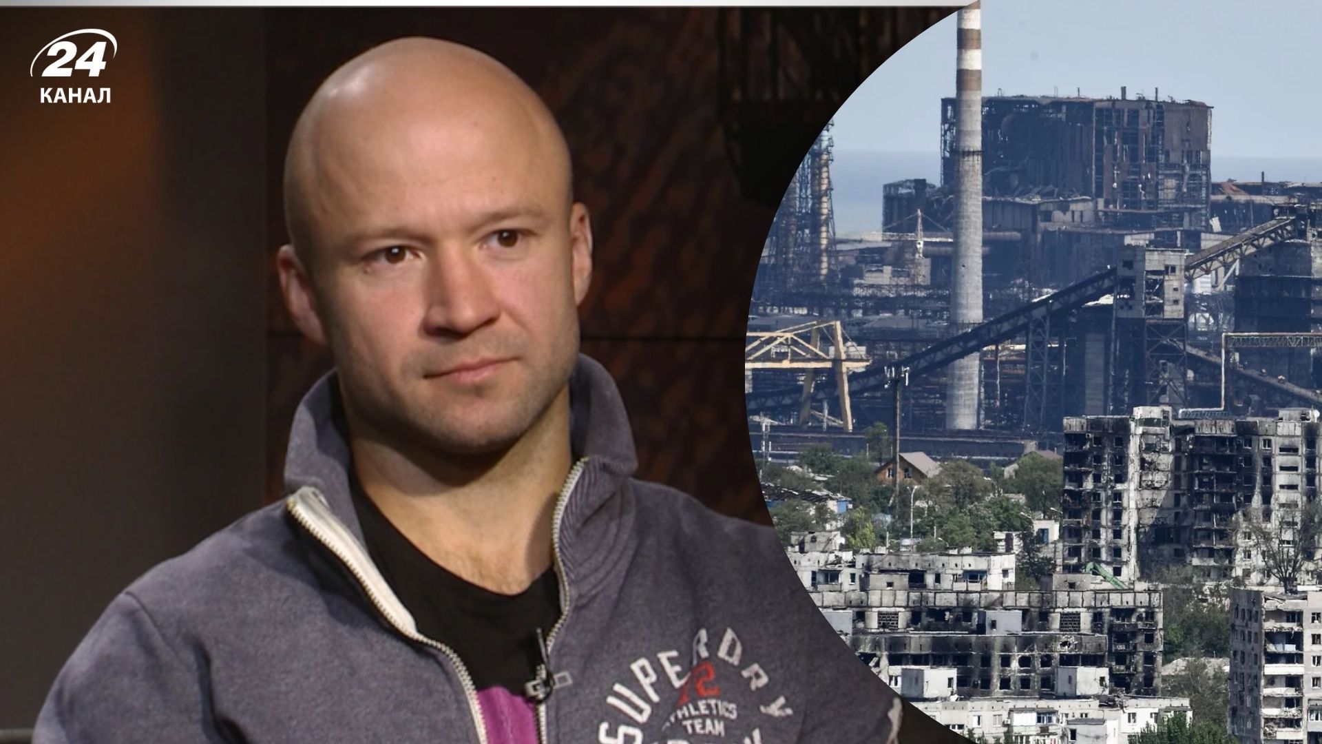 Как защитник "Азовстали" год водил за нос ФСБ - 24 Канал