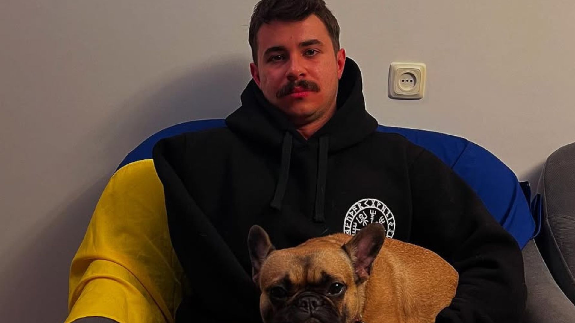 Ярослав Грубич