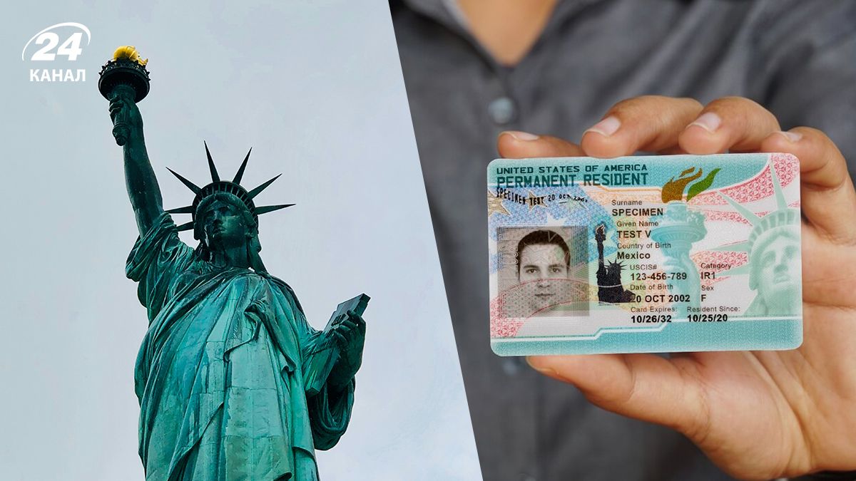 В США ввели изменения для владельцев грин-карт - что именно изменилось