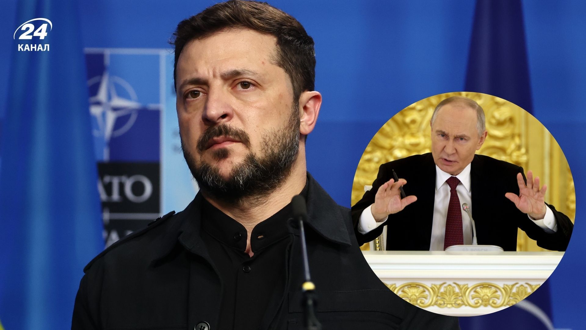 В команде Зеленского отреагировали на возможность разговора украинской стороны с Путиным В команде Зеленского отреагировали на возможность разговора украинской стороны с Путиным