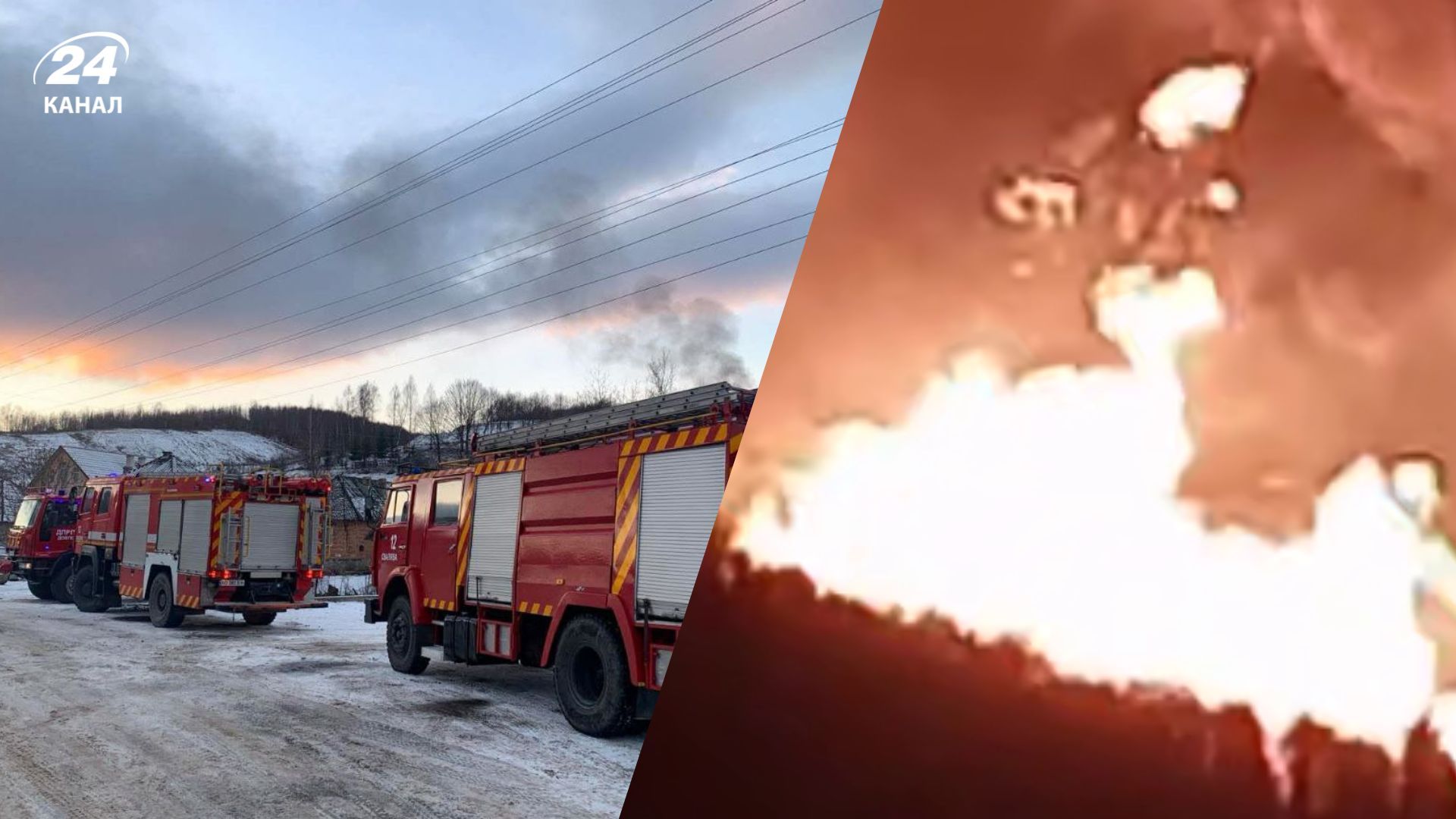 На Закарпатті сталась пожежа на магістральному газопроводі "Дружба"