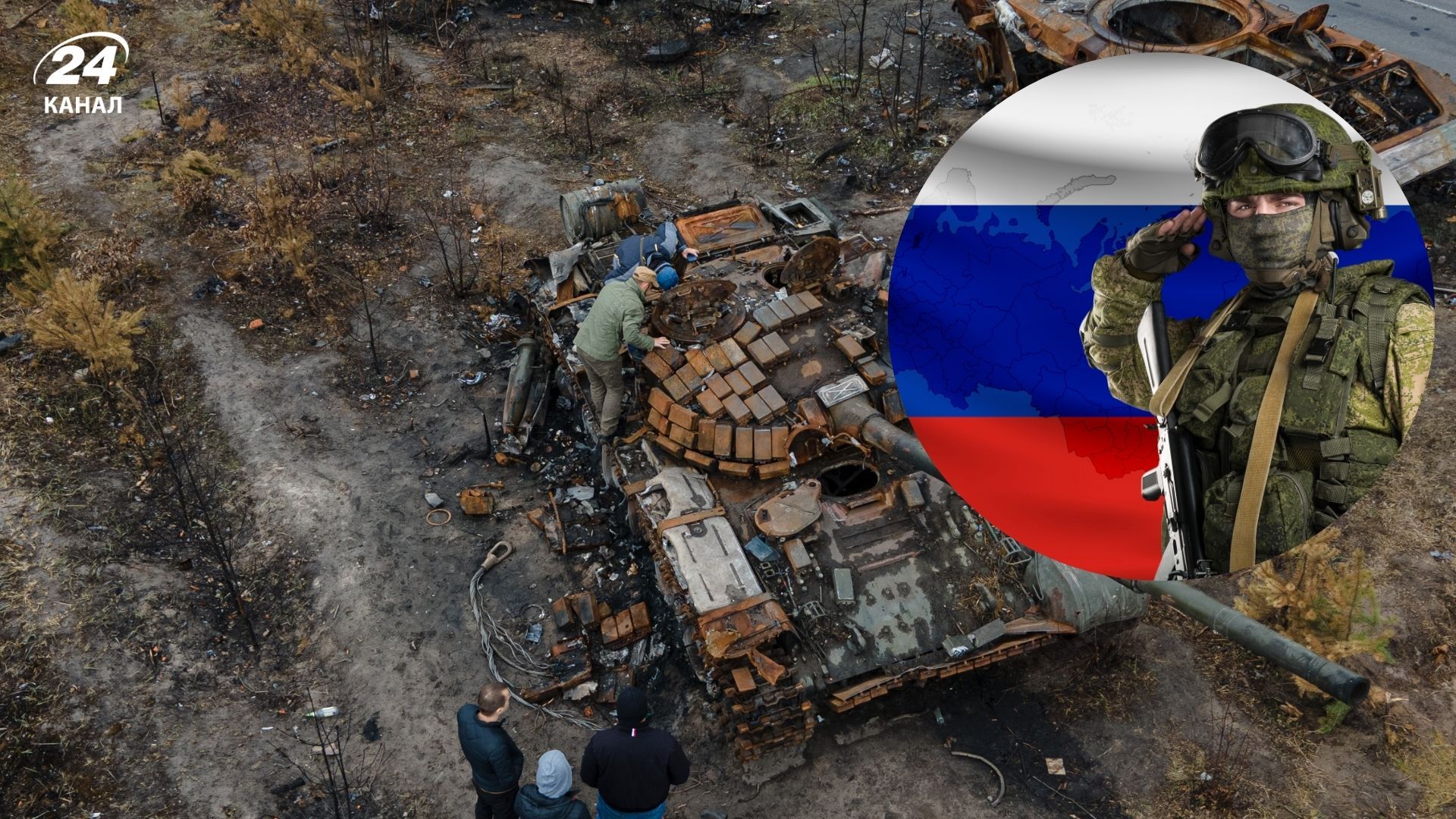 Як росіяни "захоплюють" українські території Як росіяни "захоплюють" українські території