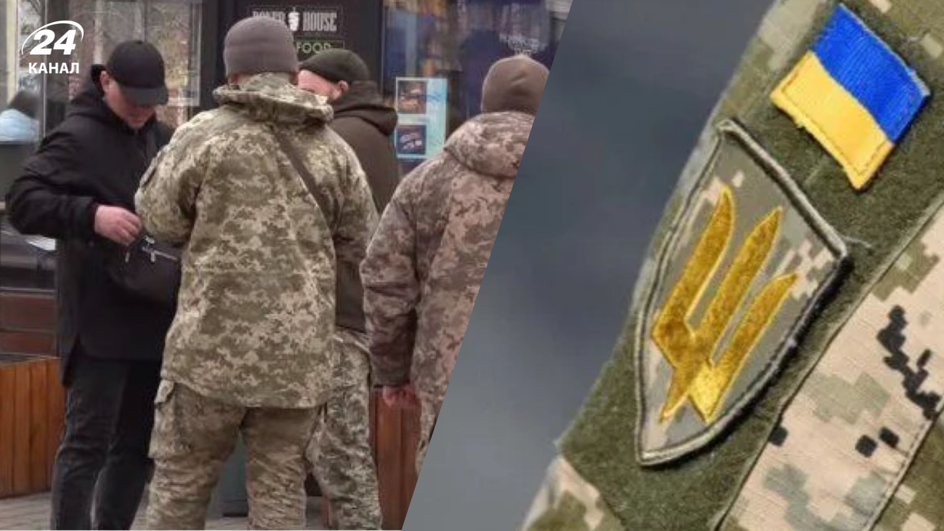 Два военных ТЦК и СП избили защитника, освобожденного из плена Два военных ТЦК и СП избили защитника, освобожденного из плена