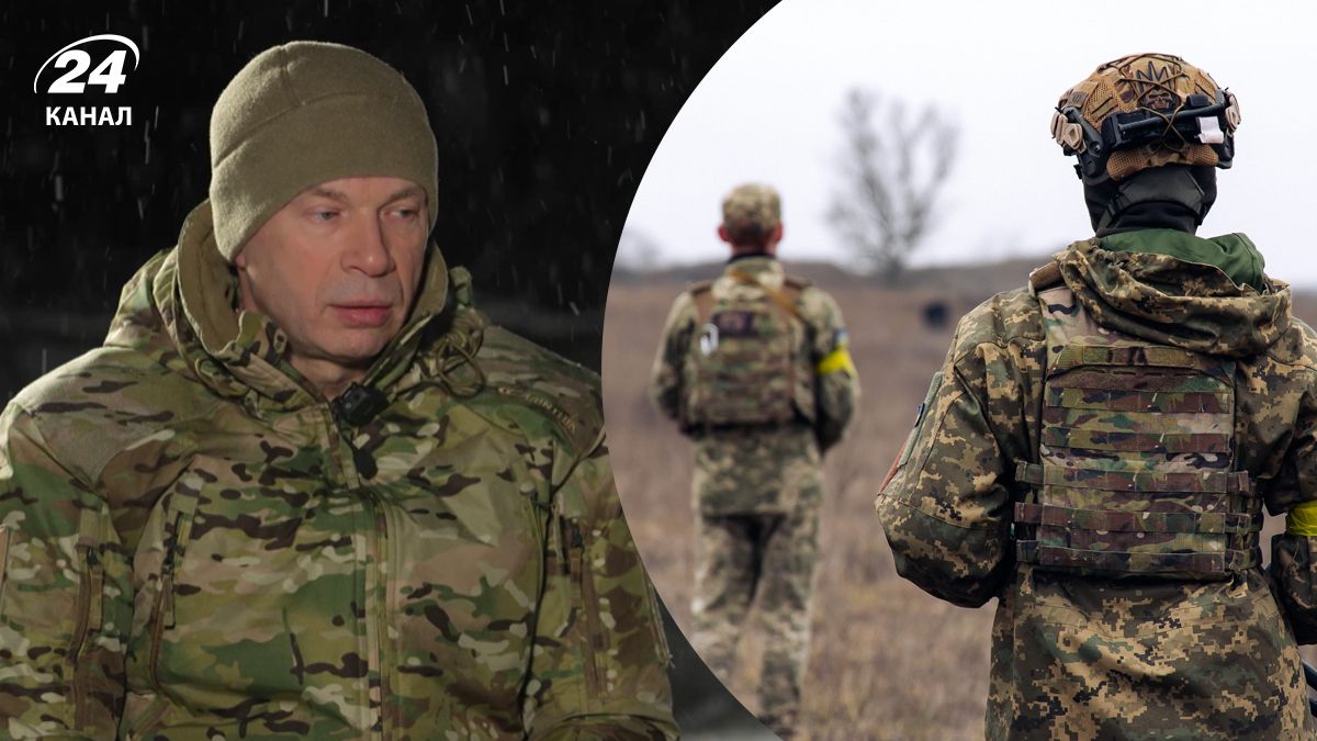 Сырский рассказал о новых контрактах