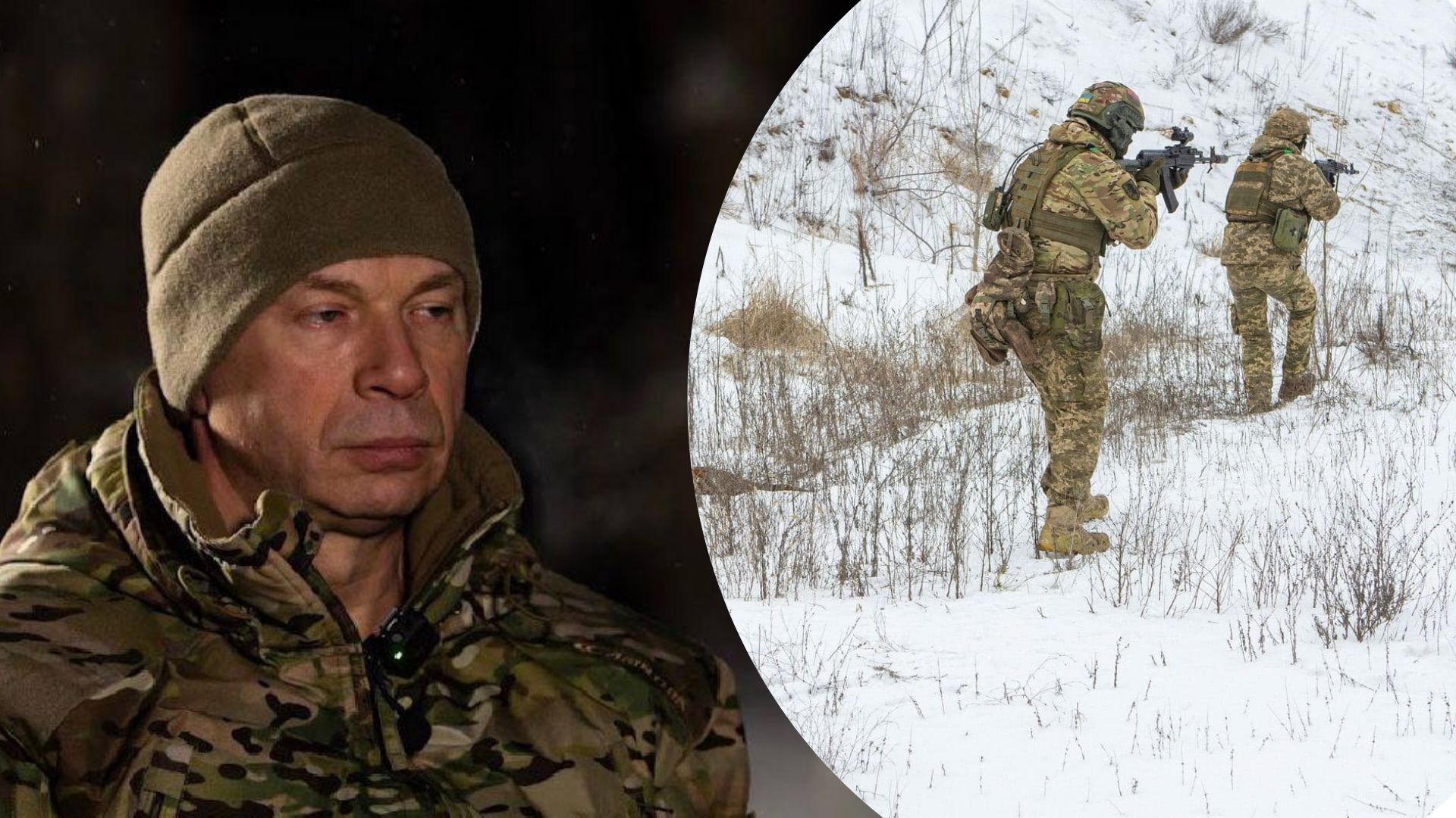 Сырский рассказал об обороне Купянска