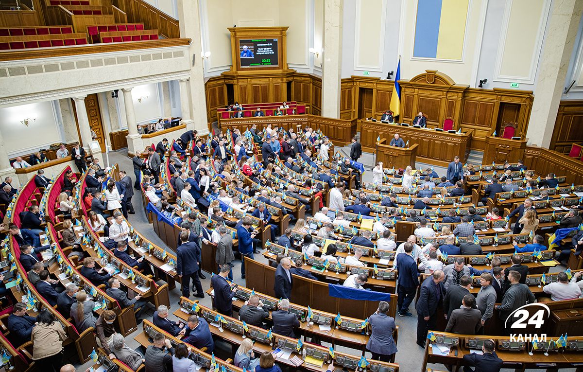 Преступная группа в Верховной Раде - НАБУ вручило подозрение 5 нардепам - новости Украины
