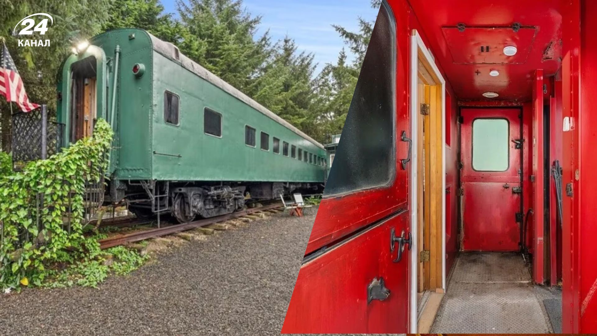 Поезд в США продают как жилье за 780 тысяч Поезд в США продают как жилье за 780 тысяч
