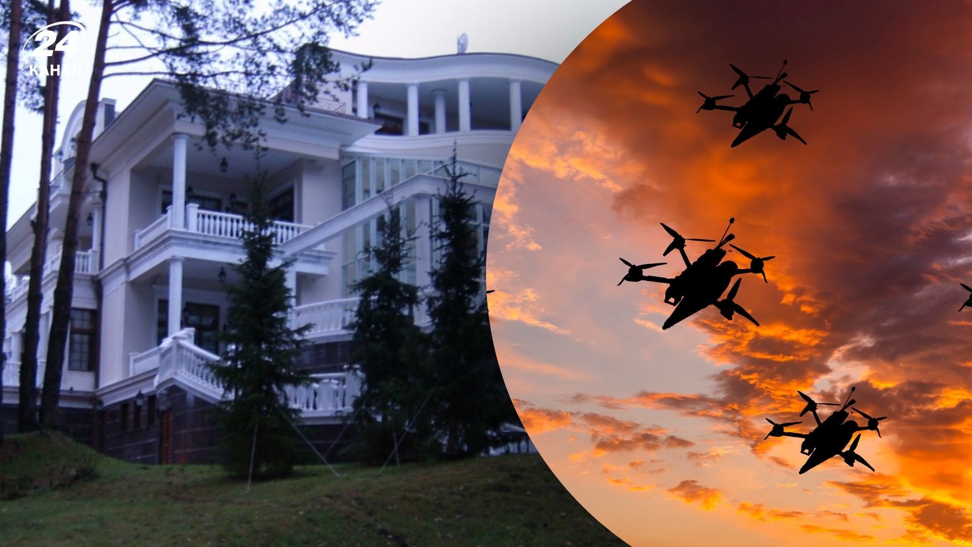 Российский ресурс назвал атаку на резиденцию Путина фейком Кремля Российский ресурс назвал атаку на резиденцию Путина фейком Кремля