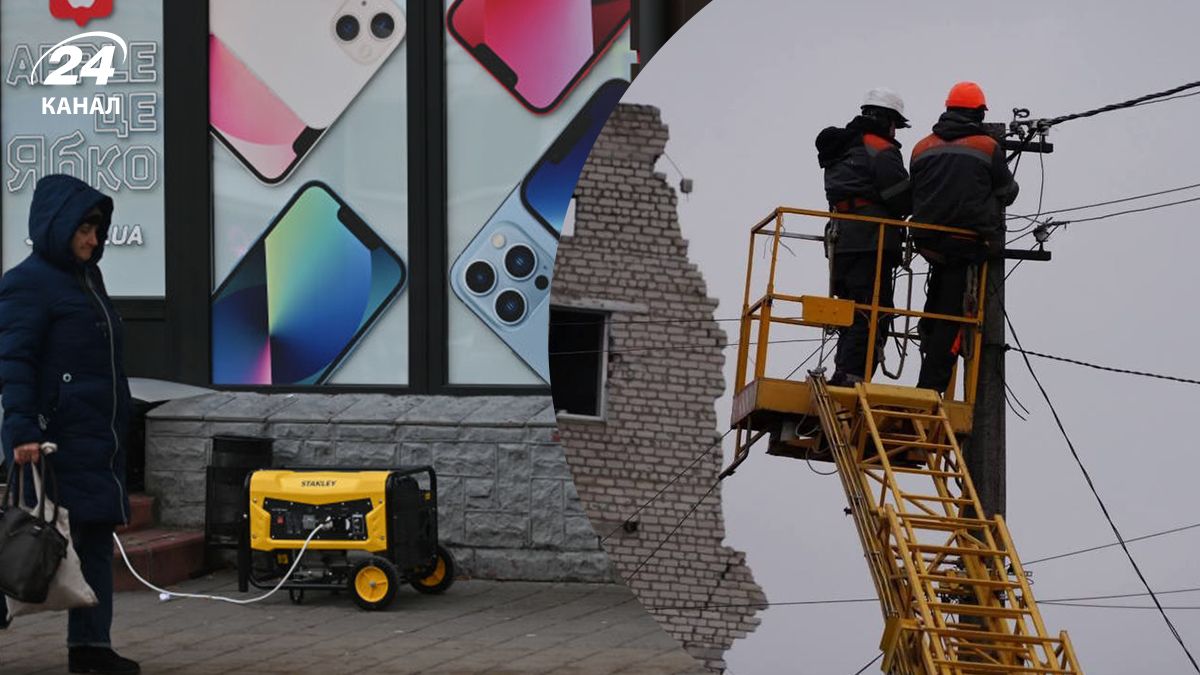 Росіяни зрозуміли, що Україна швидко лагодить енергосистему, і тепер прагнуть не блекауту