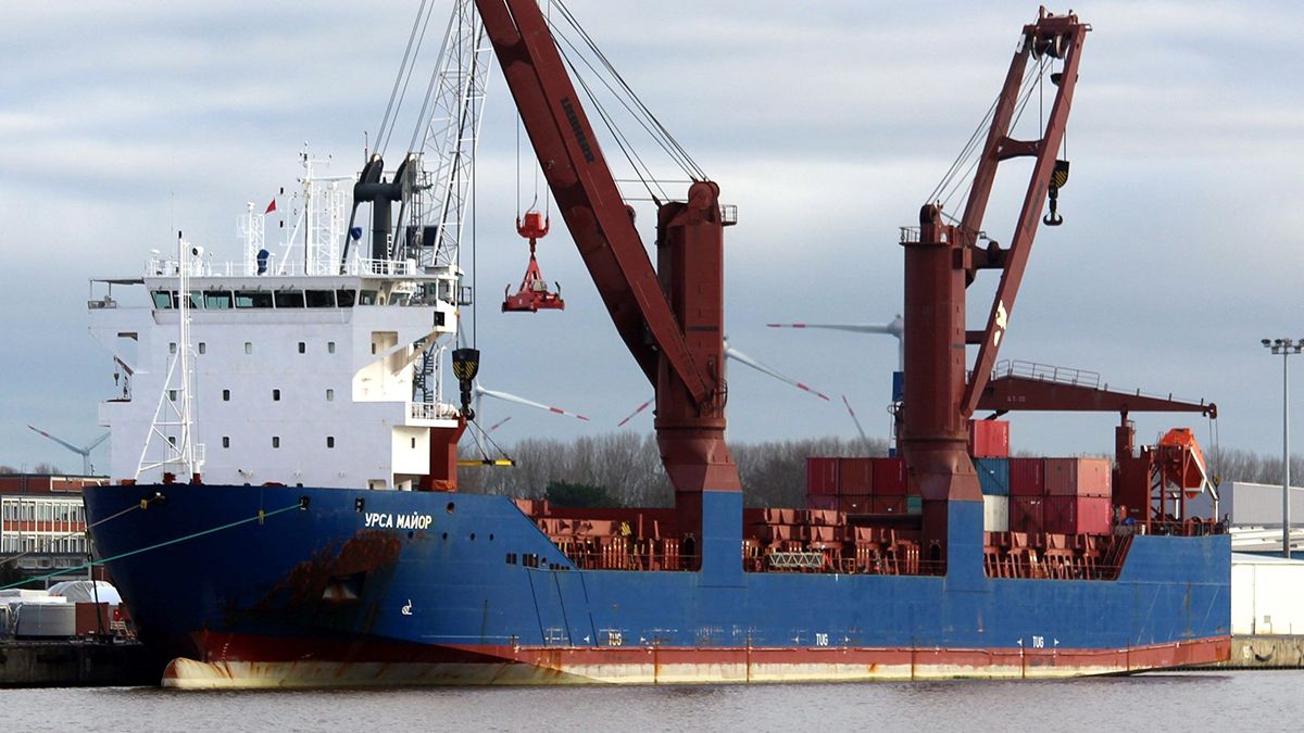 Ursa Major тайно везло ядерные реакторы для КНДР - что выяснили испанские следователи Ursa Major тайно везло ядерные реакторы для КНДР - что выяснили испанские следователи