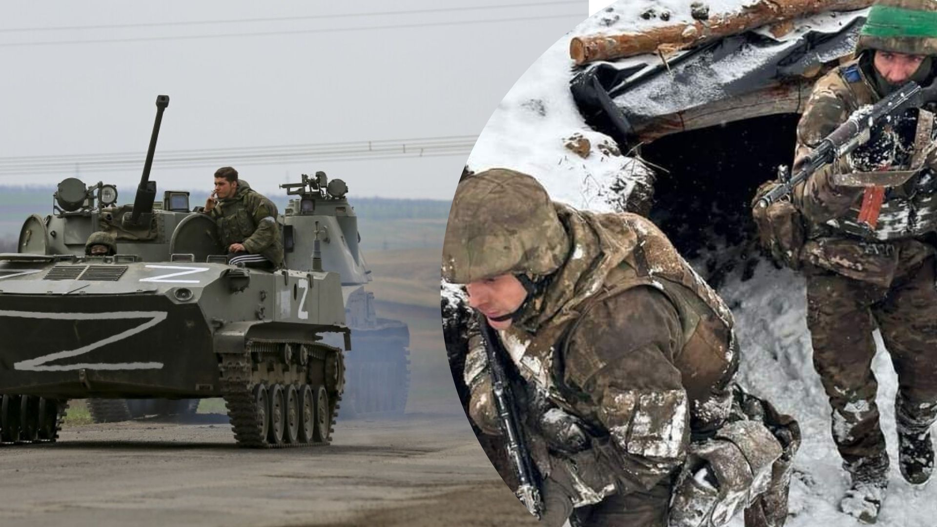 Росіяни наступають на Донеччині та Запоріжжі Росіяни наступають на Донеччині та Запоріжжі